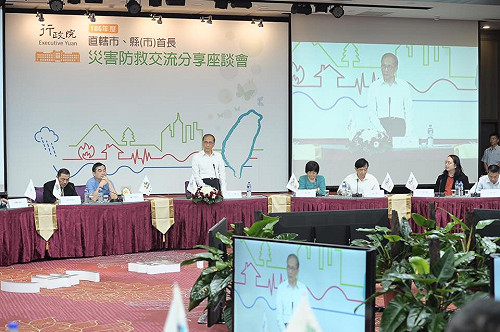 讓颱風災害降到最低  林全：望中央地方建立對話機制