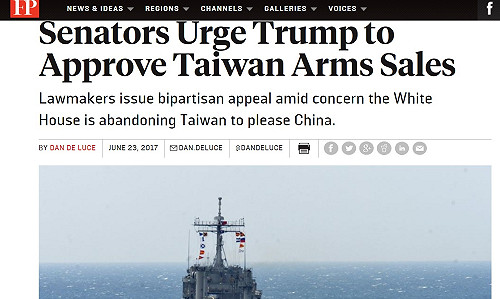 美議員促川普軍售 外交部：歡迎、感謝