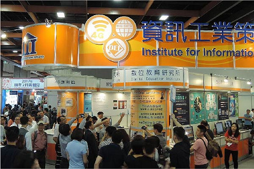 資策會搶進AI領域！ 台北國際軟體應用展內幕搶先爆