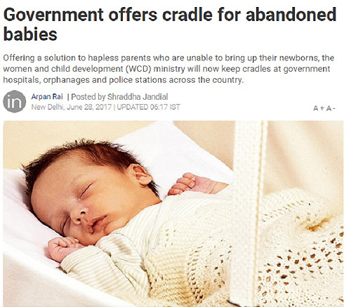 窮得養不起 印度政府放搖籃讓人棄養嬰兒