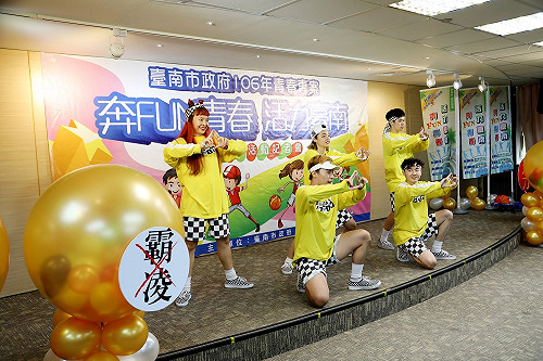 奔Fun青春！千場專屬活動陪青少年過暑假