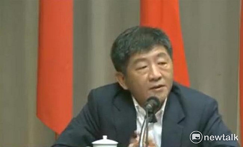 普及偏鄉網路醫療 列前瞻數位建設之一