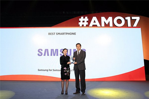 Samsung  Galaxy S8/S8+ 獲MWC上海最高肯定