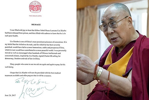 達賴喇嘛公開信 祈禱劉曉波戰勝病魔獲得自由