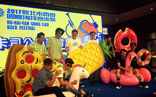 2017海祭登場 17吉他手現場尬技飆吉他