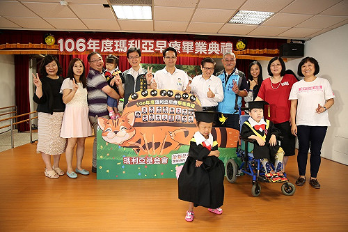 慢飛天使逆風飛翔 瑪利亞畢典溫馨感人