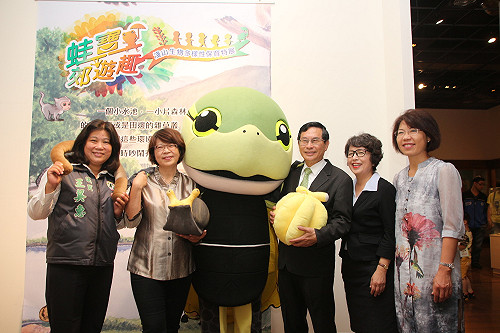 暑假夜觀諸羅樹蛙  瀕臨絕種的奇妙生物