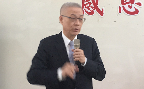 吳敦義：韓國瑜是一個發光體  對國民黨整體選情拉抬有幫助