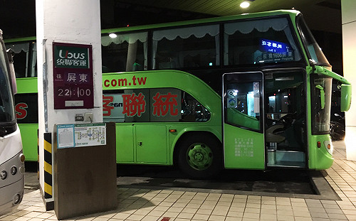 國光、統聯明年漲價恐惹民怨　交通部證實：不漲了！