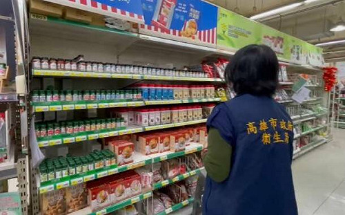 陳其邁為蘇丹紅到立院備詢？高市衛生局：源頭為新北市廠商輸入 