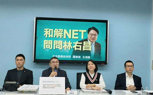 被NET告上法院 謝國樑衝立院嗆問林右昌：刻意要把東岸商場送NET？