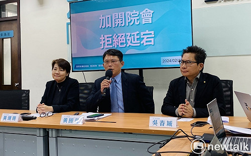 協商破局恐需1個月冷凍期？民眾黨：表決下去公開透明 向人民負責