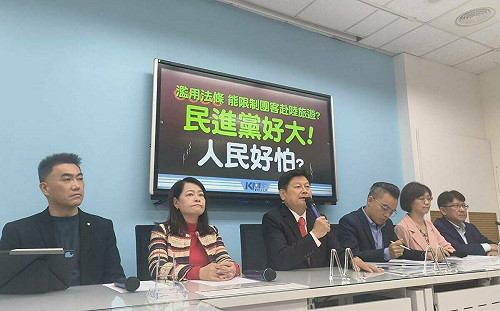 控政府禁團令違憲 傅崐萁：觀光業提國賠政府應概括承受 