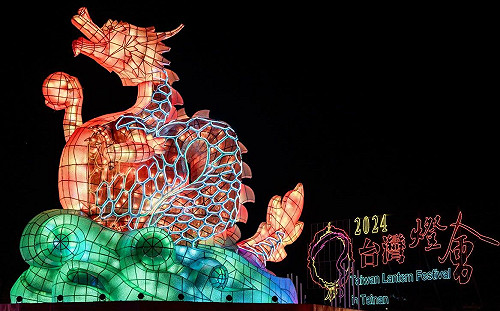 懶人包》本週末元宵登場！台南4大活動交通資訊一次掌握