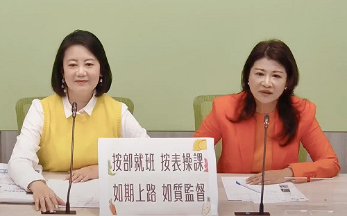 藍委要求管碧玲下台 綠黨團反嗆：你們不是中華人民共和國立委