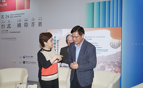 林佳龍：李登輝可以當台灣史地座標、時代的縮影　