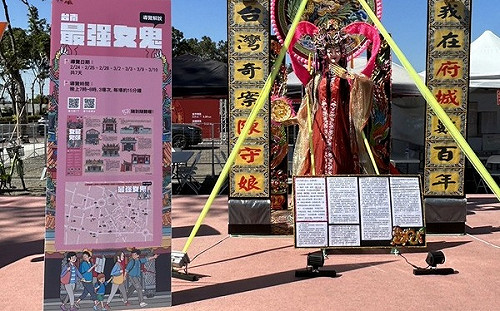 台灣燈會「陳守娘」花燈引熱議！7場講古深入認識台南最強女鬼