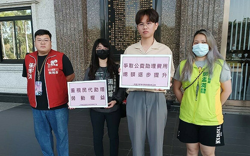 附和王鴻薇提案修法  高市支持地方民代助理費調漲  