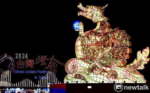 台灣燈會登場！高鐵燈區爆紅 今加碼送小提燈