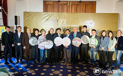 228事件77週年 228基金會：記取教訓、堅守轉型正義的信念