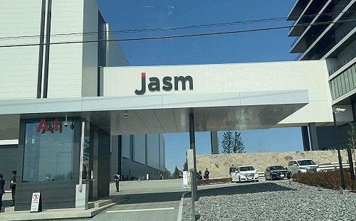 台積電熊本建廠 黃暐瀚：如 1853 年黑船來航