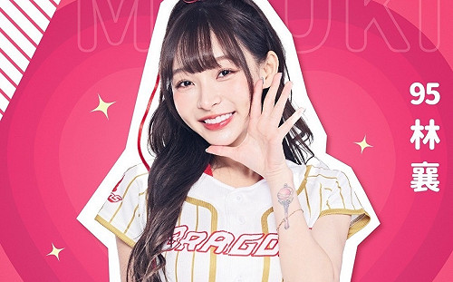 林襄正式官宣「加入小龍女」！初登場時間曝光