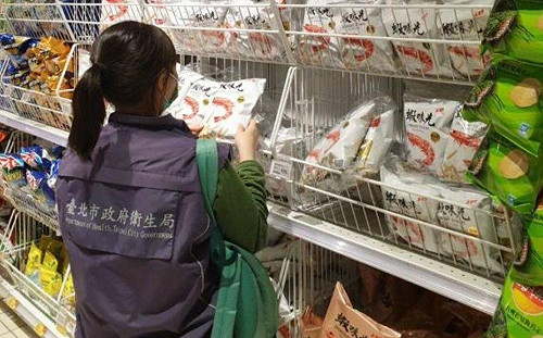 蘇丹紅辣椒粉流入全台！食藥署：已下架2.2萬公斤