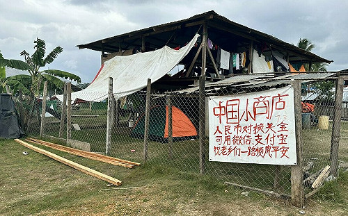 這條偷渡路線太夯了! 不但出現中國店 還賣康師傅 陸人偷渡爆增4,000%以上