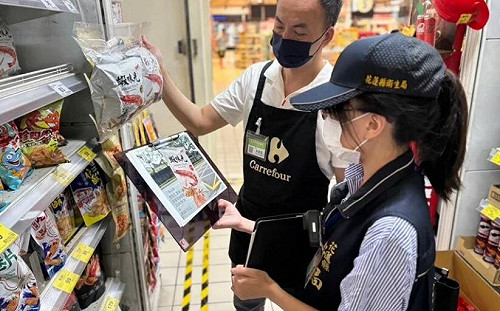 蘇丹紅延燒！辣椒粉流向全台  花蓮下架5千包蝦味先