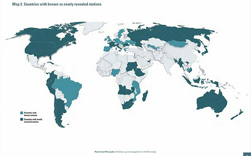 日本警方搜索「海外警局」 兩名中國籍女子涉詐領補助金遭法辦　