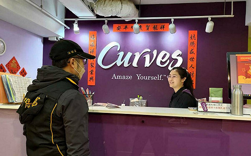 可爾姿桃園2健身房驚傳歇業 新北、桃園消保官跨域合作保權益