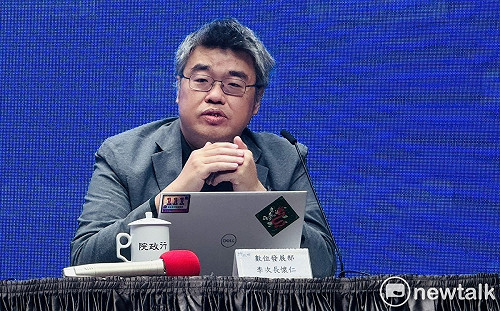 政院通過「電子簽章法」修正草案 增進電子簽章普及運用