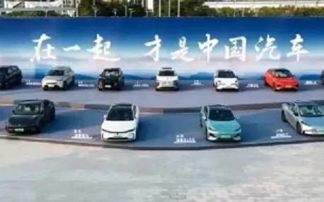 再駁產能過剩論  中國外交部稱美國焦慮過剩