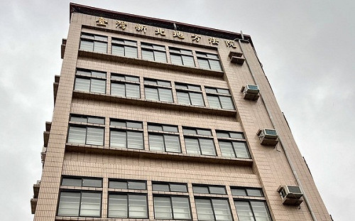 保欣自中國進口蘇丹紅辣椒粉  負責人遭羈押禁見