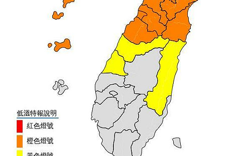 10縣市低溫特報！玉山零下7.9度、積雪1公分能見度良好 