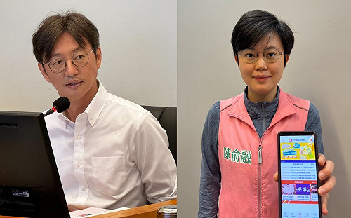 綠營批只為活動宣傳、點數平台牛步化 中市數位局：謝謝提供意見