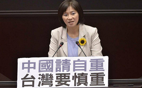 張文隆觀點》堅決反對藍白黨獨厚中國籍配偶！(下)