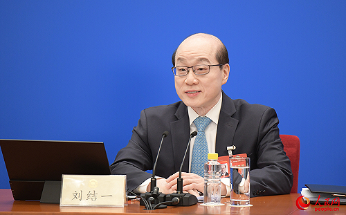 中國全國政協記者會》劉結一「首秀」答10問 聚焦經濟未提兩岸