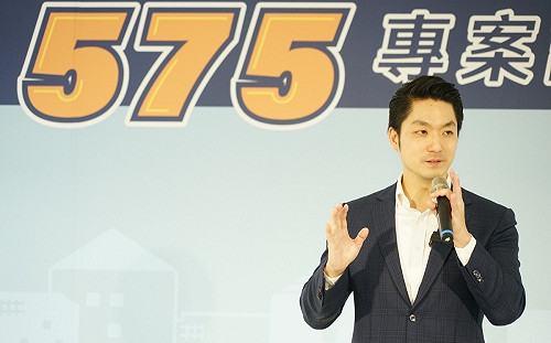 射都更第8箭 蔣萬安推「575專案計畫」降低海砂屋都更門檻