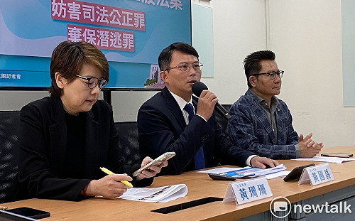 設金門案調閱小組違憲？黃國昌嗆綠委為護航行政部門「自我閹割」 