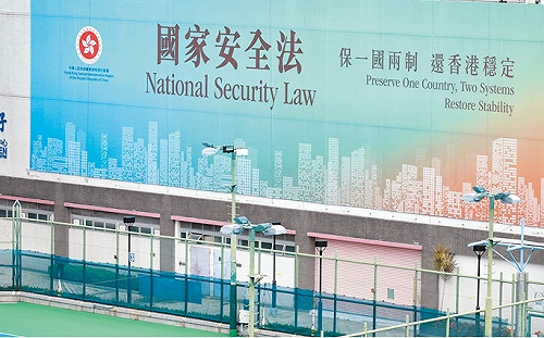 港基本法23條「叛國罪」急著完成立法! 英強烈譴責 鄧炳強急駁 : 已非「帝國時代」