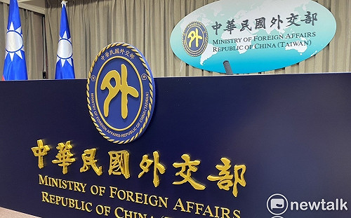 外交部:2758號決議未提台灣 中巴聯合聲明荒唐