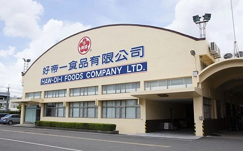 被點名使用蘇丹紅辣椒粉！好帝一聲明：未使用該批辣椒粉