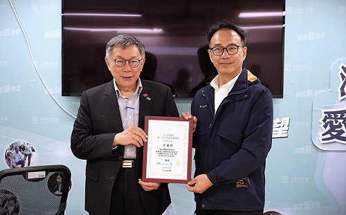 民眾黨徵召林宜豊選麥寮鄉長  3人遞補中央委員、地方黨部主委換血 