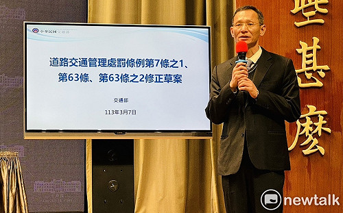 政院通過道路交通管理處罰條例 10類交通微罪不開放檢舉