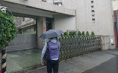 蘇丹紅青辣椒粉製成「白胡椒粉」！流入9縣市、數量破1.3萬盒