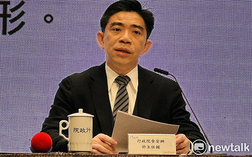 食安辦稱｢蘇丹紅和咖啡、茶同類｣ 毒物專家：魚目混珠非常不妥當!