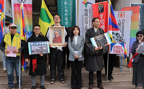 為了世界的未來！西藏抗暴65週年大遊行3/10台北登場