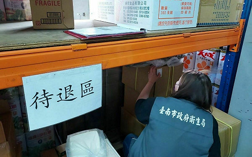 台南查獲1050公斤蘇丹紅辣油！1.7萬罐已出貨給全聯