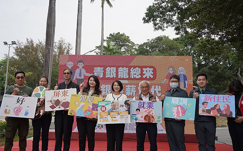 屏東「青銀龍總來‧銀響薪世代」徵才  提供逾800職缺